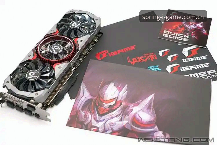 春晓版闪耀启幕CN新版 玩腻了老套路?iGame2026春晓版凭什么让老玩家都说